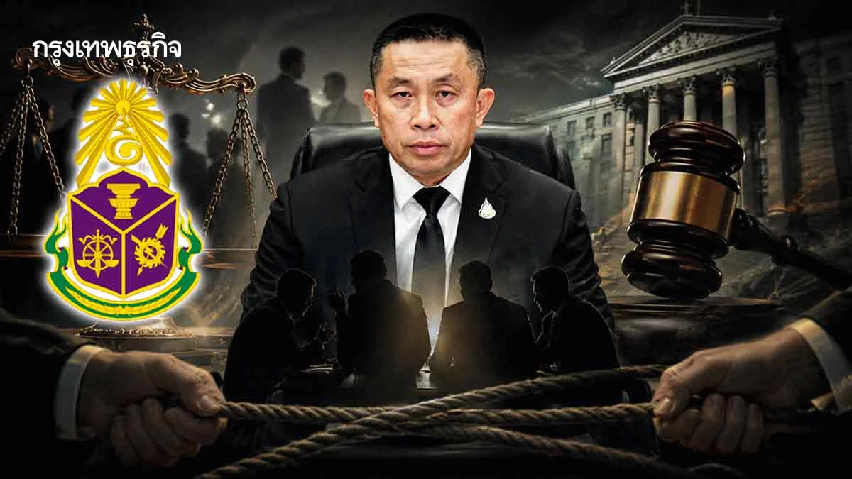 หลังม่าน ‘วงการตราชั่ง’ ยื้อส่ง ป.ป.ช.ขึ้นศาล ‘คดีศักดิ์สยาม’