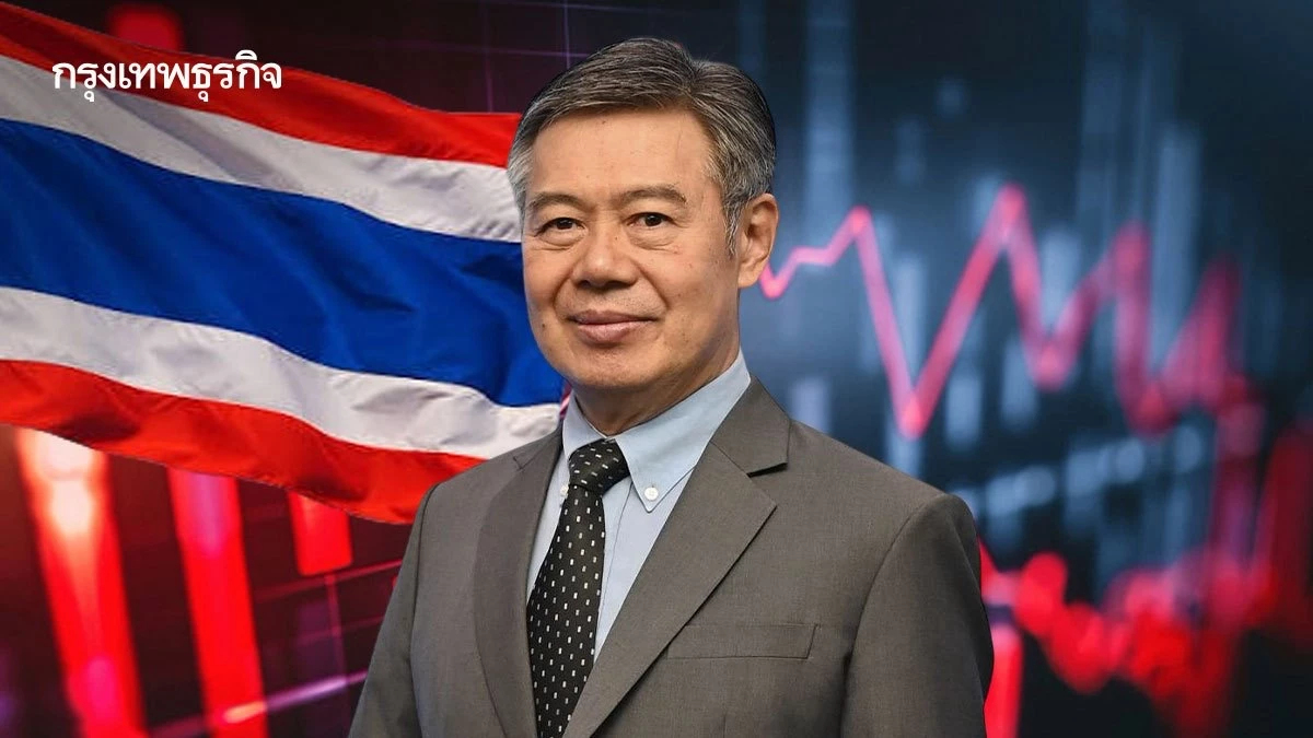 เศรษฐกิจครึ่งปีหลังเสี่ยง ‘ถดถอย’ ‘ศุภวุฒิ’ เตือนคุมวินัยการคลัง