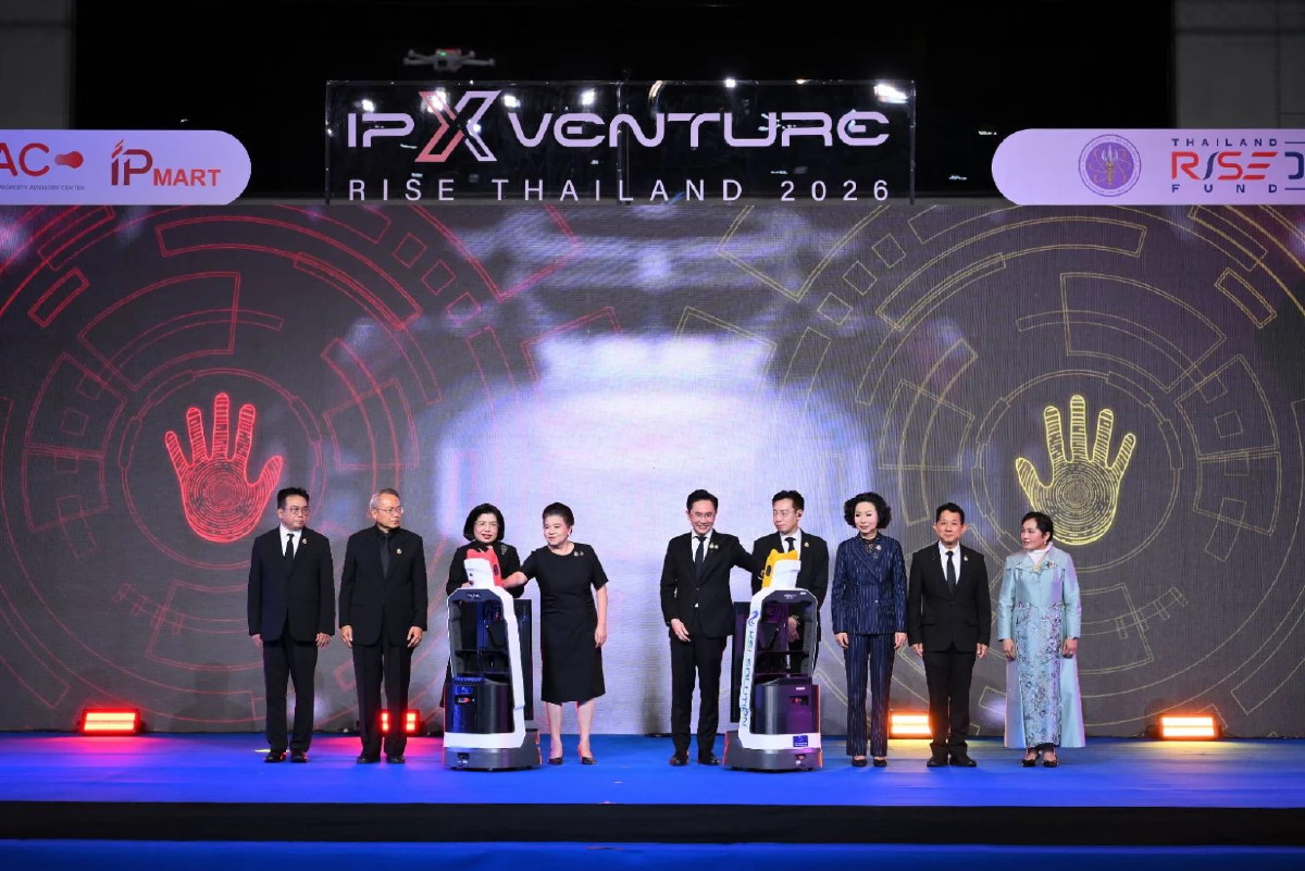'พาณิชย์–อว.' ผนึกกำลังเปิดเวที 'IP x Venture Rise Thailand 2026'