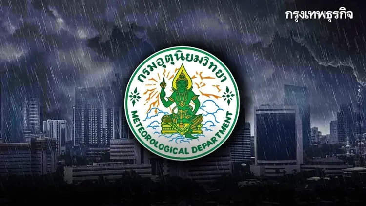กรมอุตุ ประกาศ มรสุมเข้า ฝนระลอกใหม่ ตกหนักเพิ่มขึ้น 27-31 ส.ค.