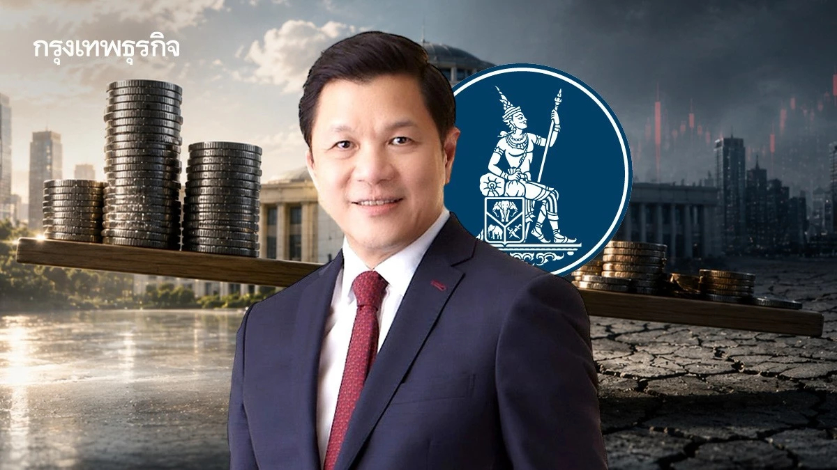 ‘เสถียรภาพดี’ แต่ถ้าคนยังจนลง โจทย์แบงก์ชาติ จบแค่นี้หรือ? ‘วิทัย’ เปิดมุมใหม่ ธปท.