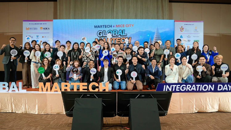 MarTech x MICE City เชื่อมเทคโนโลยีการตลาดและอุตสาหกรรมไมซ์ ดันเชียงใหม่สู่ Global MICE City
