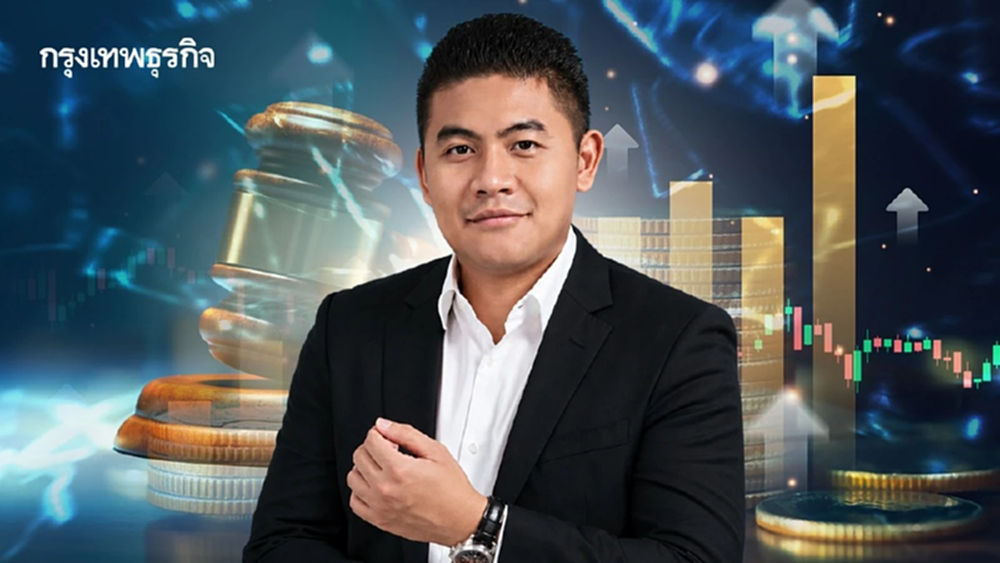 ก.ล.ต. ฟัน 'ยิม เลียก' กล่าวโทษ บก.ปอศ. ดำเนินคดีอาญา หลังรายงานขายหุ้น MVP ล่าช้า