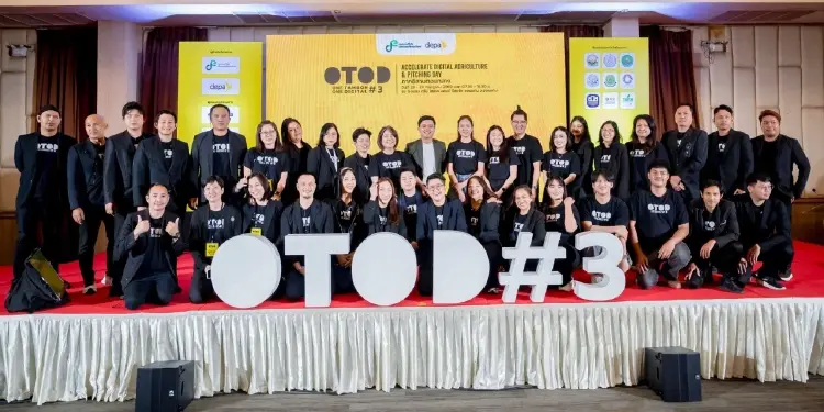 ดีป้า เผยผลสำเร็จของโครงการ OTOD #3 พลิกโฉมเกษตรไทยสู่ Smart Agriculture
