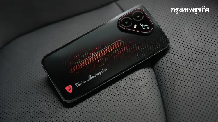 หมื่นกว่าก็มีลัมโบร์กินีได้ กับ 'TECNO POVA 8 PRO 5G Tonino Lamborghini Limited Edition'