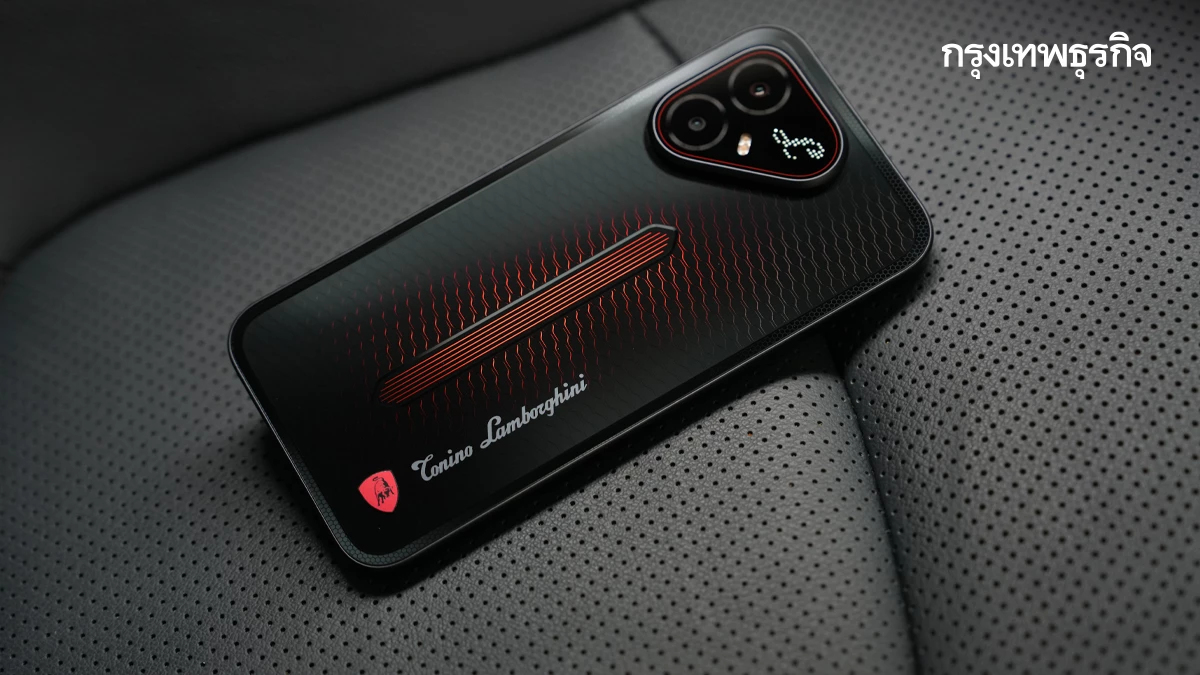 หมื่นกว่าก็มีลัมโบร์กินีได้ กับ 'TECNO POVA 8 PRO 5G Tonino Lamborghini Limited Edition'