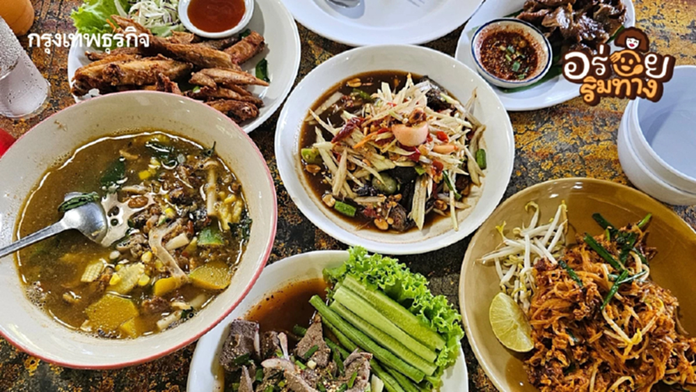 ‘ครัวบ้านเราเอง เขาใหญ่’ อาหารไทย-อีสาน รสมือแม่ แซ่บหลาย