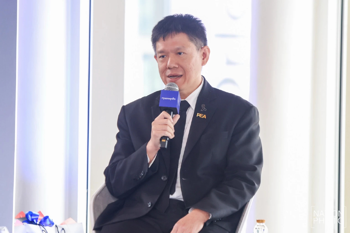 กฟภ. พร้อมรับเปลี่ยนผ่านพลังงาน ดึง Smart Meter จัดการเรียลไทม์