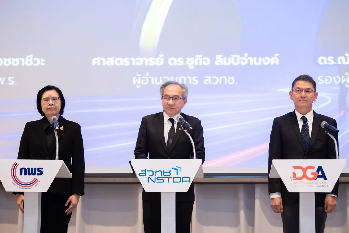 รัฐเปิดตัว “AI Agentic Chatbot” ถามคำถามเดียว จบครบทุกหน่วยงาน