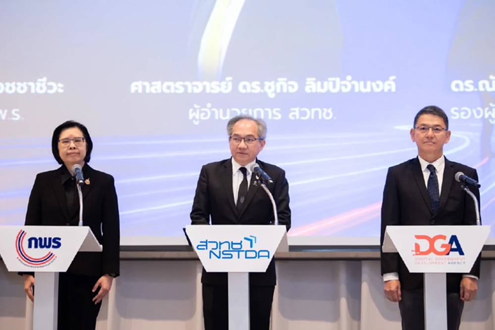 รัฐเปิดตัว “AI Agentic Chatbot” ถามคำถามเดียว จบครบทุกหน่วยงาน