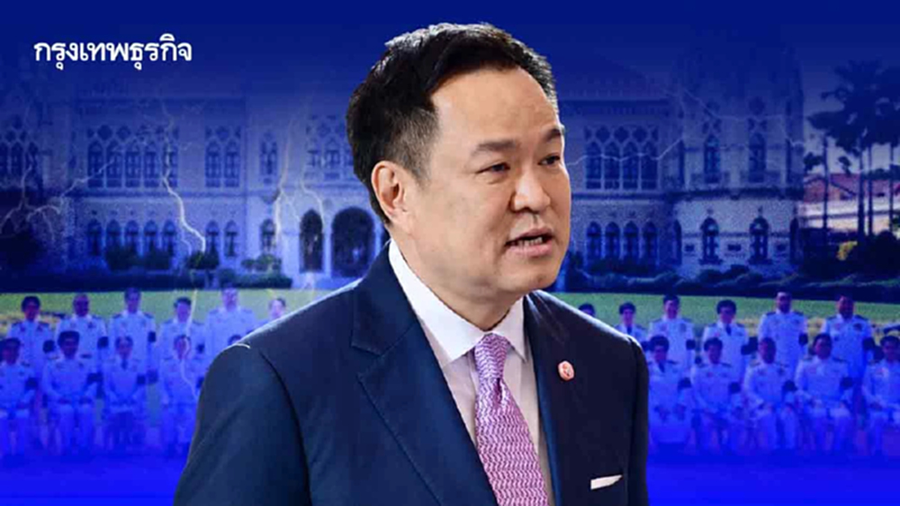 ‘4 ด่าน’  สภาฯ ทดสอบรัฐบาลอนุทิน 'โกง สว.-โกงสอบ' ระเบิดเวลานอกสภา