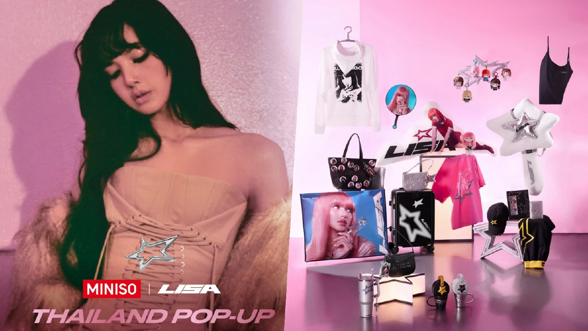 MINISO × LISA ปักหมุดไทย Global Pop-up ครั้งแรกในโลก 1-24 ก.ย. 69