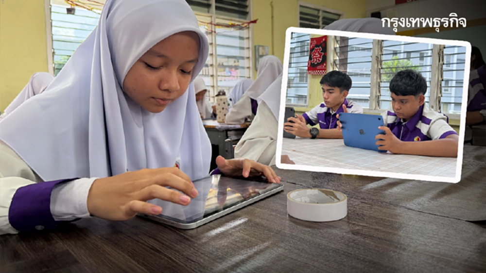 มากกว่าแค่แจกอุปกรณ์! บุกโรงเรียนเบอร์ 1 มาเลเซีย ใช้ Apple อย่างไรให้คว้าแชมป์โลก