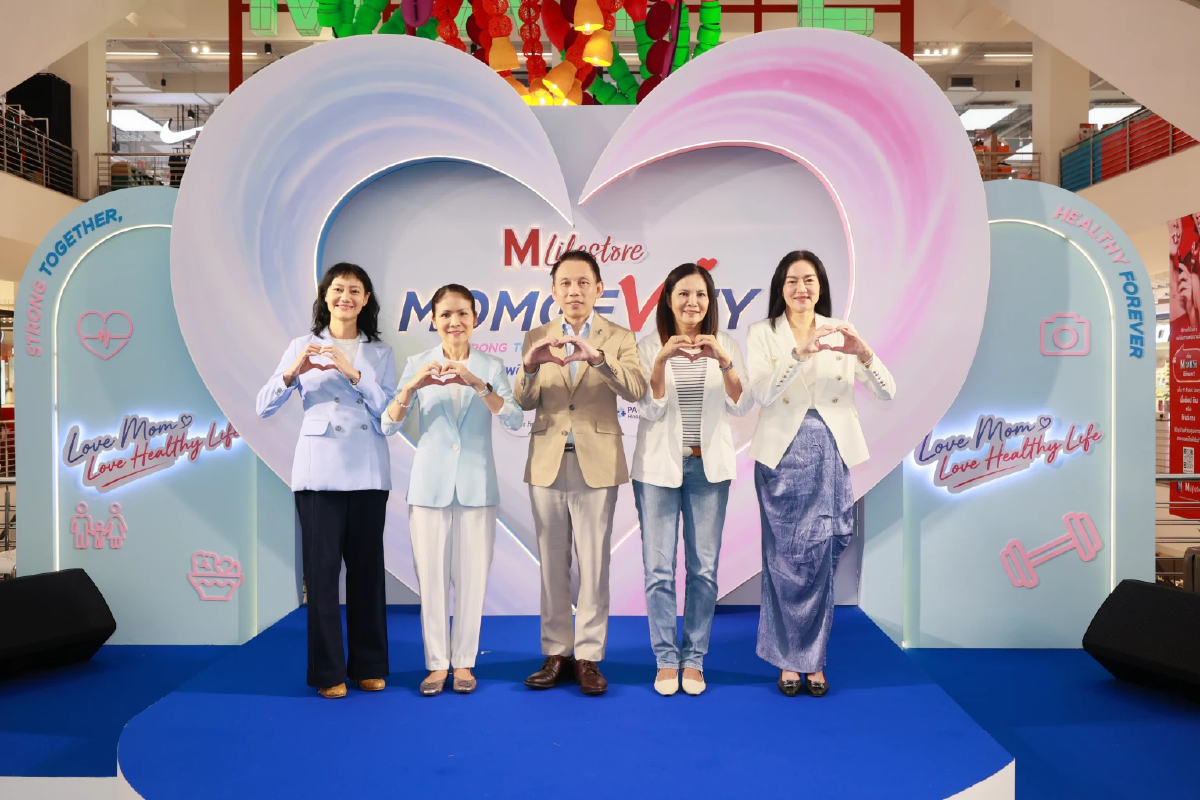 พญาไท–เปาโล x เดอะมอลล์ไลฟ์สโตร์ ชวนผู้หญิงดูแลสุขภาพก่อนป่วย ผ่าน MOMGEVITY
