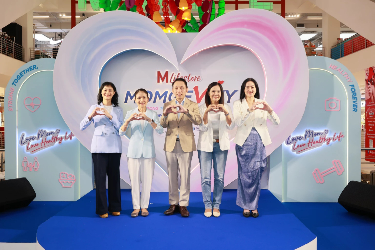 พญาไท–เปาโล x เดอะมอลล์ไลฟ์สโตร์ ชวนผู้หญิงดูแลสุขภาพก่อนป่วย ผ่าน MOMGEVITY
