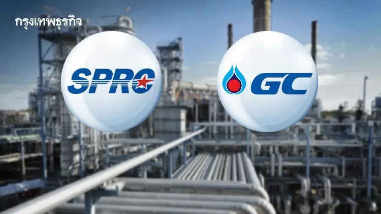SPRC-PTTGC พุ่ง 5.46% นำกลุ่มปิโตรฯ-โรงกลั่น โบรกเกอร์ชี้ รับน้ำมันพุ่ง-ค่า GRM ยังยืนสูง