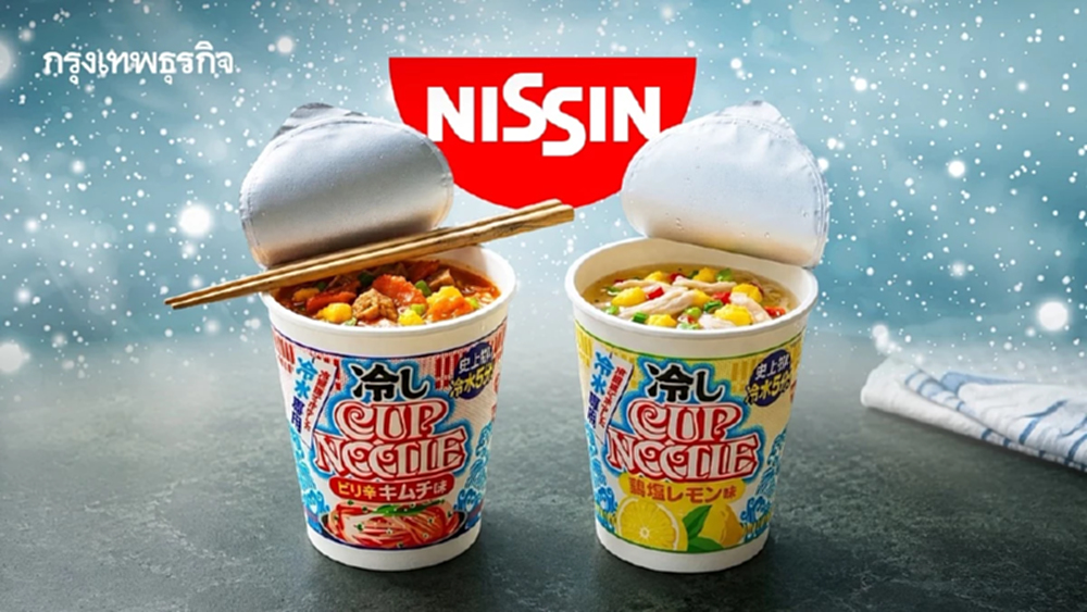 ‘ญี่ปุ่น’ ร้อนจน 'บะหมี่ถ้วยน้ำเย็น' ของ ‘นิสชิน’ ขายหมดเกลี้ยงใน 1 สัปดาห์