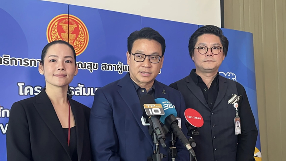 'สกลธี' สางปม 'พ่อ-แม่ทิพย์' จี้ส่งข้อมูล รพ.ต้องสงสัย