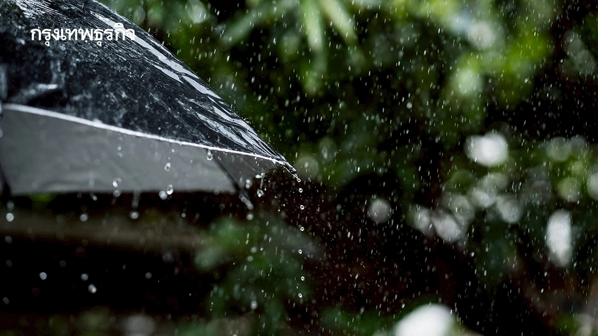 อุตุฯ เตือนไทยยังมีฝนตกหนัก เปิดพิกัด 34 จว. เสี่ยงน้ำท่วม น้ำป่า กทม. มีฝน 60%