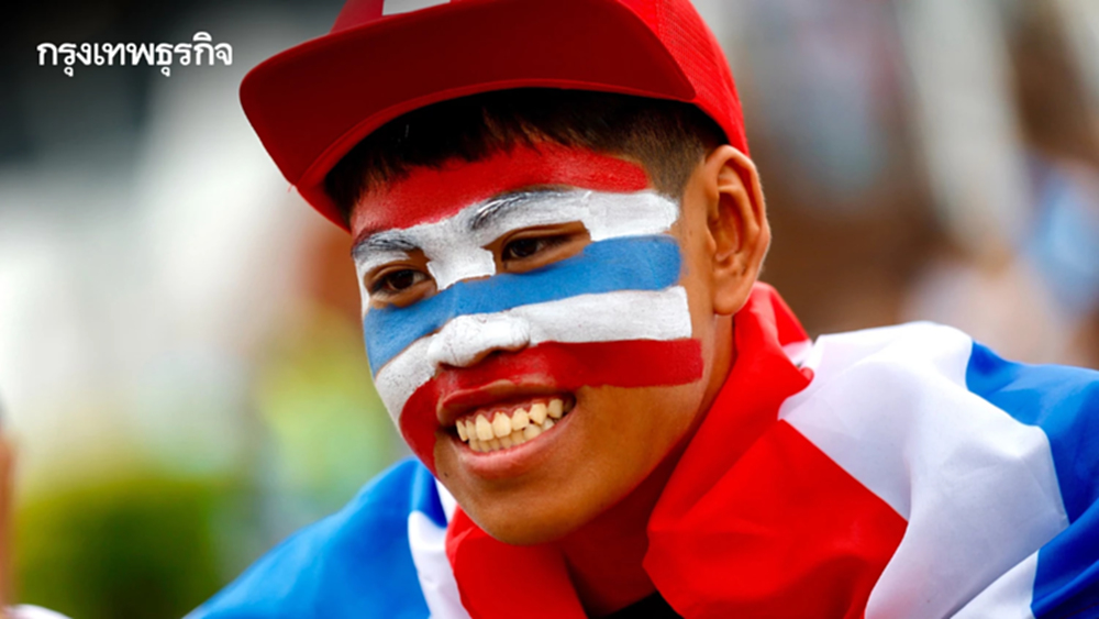 คึกคัก! แฟนบอลไทย-เวียดนามฝ่าฝนแน่นราชมังฯ ลุ้นชิง ASEAN Cup 2026 นัดแรก