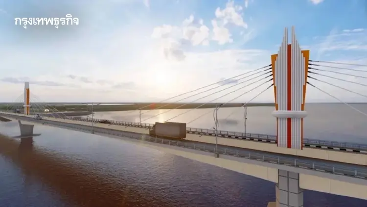 ‘ครม.’ อนุมัติค่าธรรมเนียม ‘สะพานมิตรภาพบึงกาฬ – บอลิคำไซ’ เว้นรถประจำทาง-รถเจ้าหน้าที่