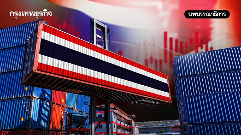 ปลดล็อกกับดัก GDP โตต่ำ พิสูจน์ ‘มันสมองรัฐบาล’