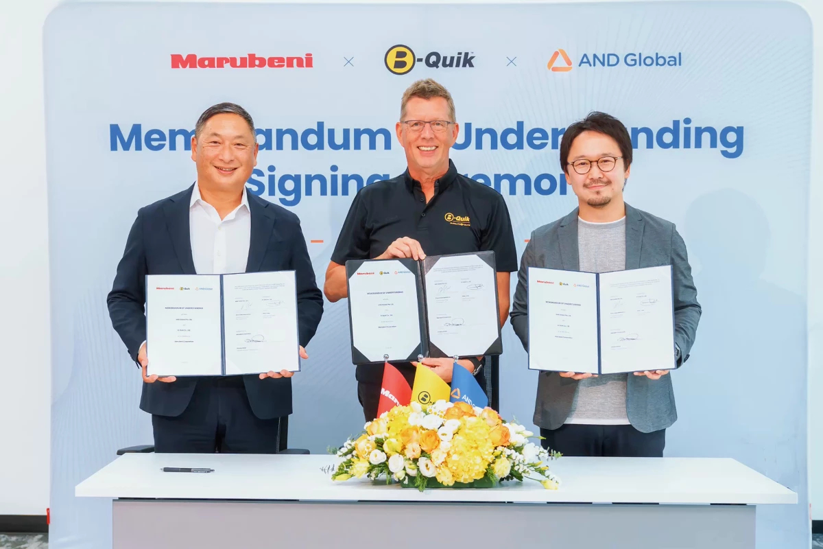 บี-ควิก จับมือ AND Global ลง MOU เพื่อศึกษาความร่วมมือเชิงกลยุทธ์