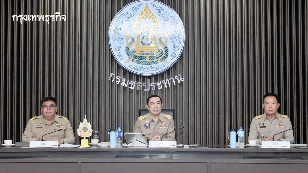 กรมชลฯ รับมือเอลนีโญทั่วประเทศ เสริมความมั่นคงน้ำ