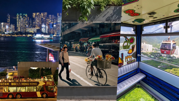 'Only in Hong Kong' สัมผัสฮ่องกงหลากมิติ เที่ยวได้เช้าจรดค่ำ