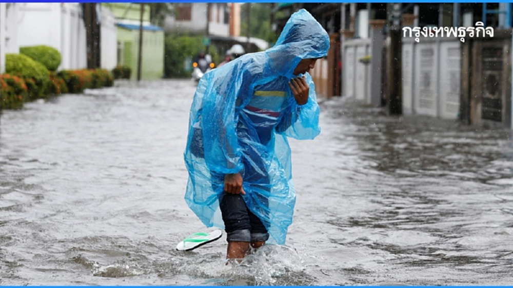 กรมอุตุฯ เตือนฉบับ 3 ฝนตกหนัก เช็กพื้นที่เสี่ยงน้ำท่วม 18-21 ส.ค.