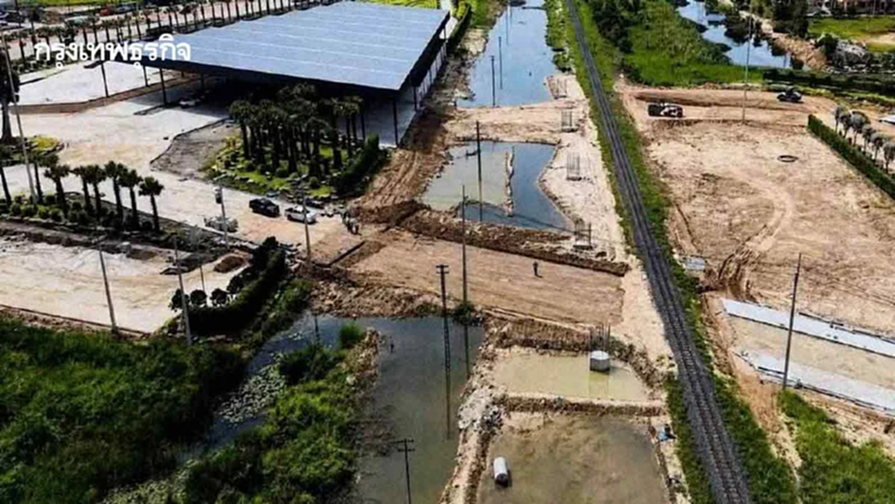 นั่งรถไฟวาปไปเที่ยวที่งานพืชสวนโลกที่อุดรธานีพ.ย.69