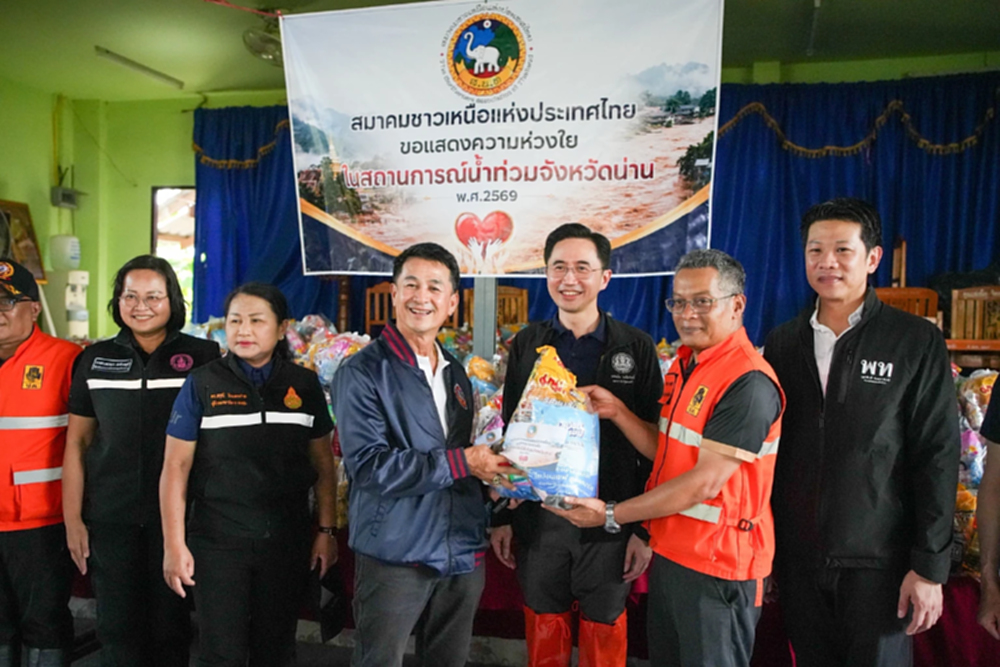 ‘ยศชนัน’ ลุยเดินสายช่วยน้ำท่วม จ.น่าน เร่งผลักดันโครงการแก้น้ำท่วมซ้ำซาก