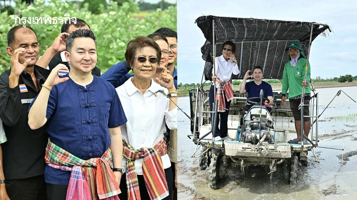 กรมการข้าว คิกออฟ ‘ข้าวคาร์บอนต่ำ’ 1 ล้านไร่ นำร่องสุพรรณฯ