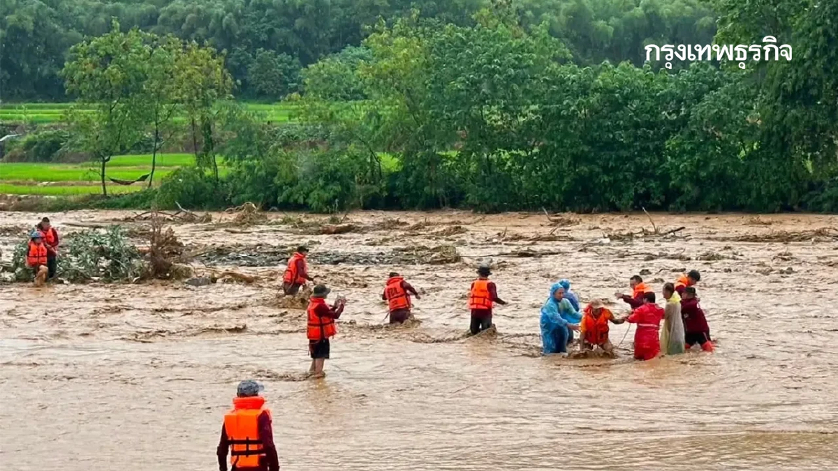 มท. สั่งระดมเจ็ตสกี–เรือ–เฮลิคอปเตอร์ เร่งช่วยน้ำท่วมน่าน พะเยา ลำพูน