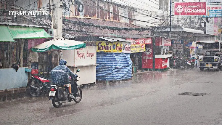 กทม. วันนี้ ฝนถล่ม 60% มีนบุรีหนักสุด เช็กพิกัดฝนเรียลไทม์ที่นี่!