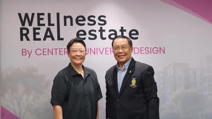 จุฬาฯเปิดหลักสูตรWellness Real EstateรับLongevity Economy