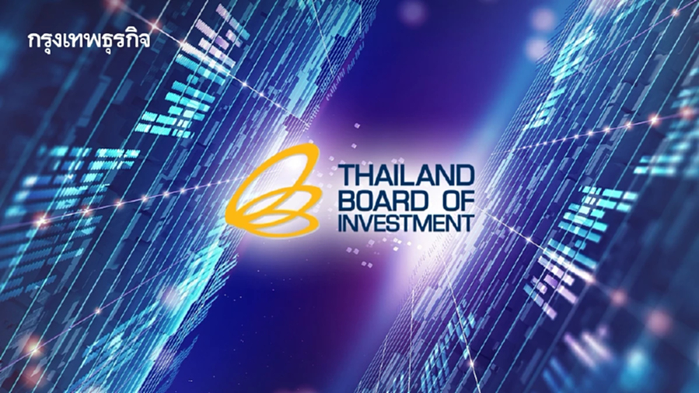 ‘BOI’ เกาะติด ‘ควอนตัม‘ พร้อมออกสิทธิประโยชน์หนุนตามเทรนด์โลก