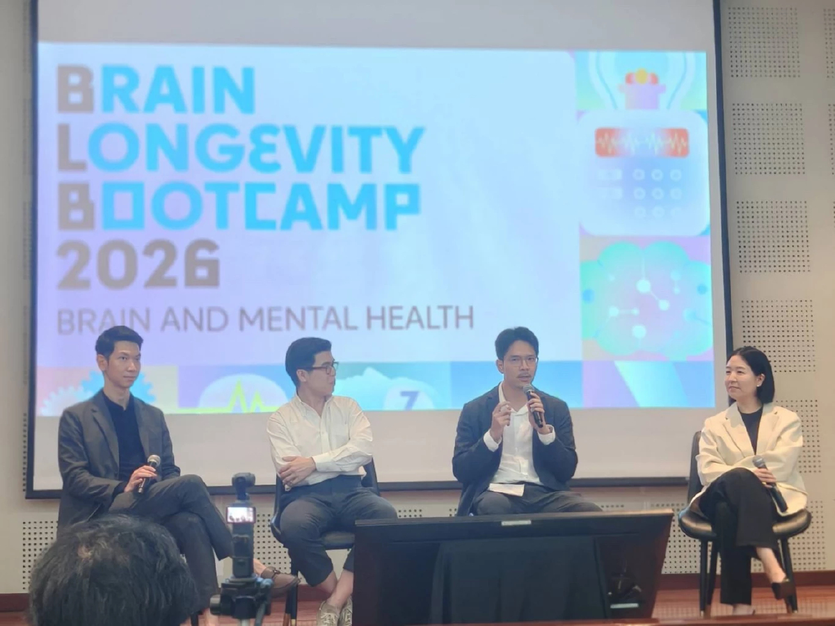 OKMD ปักธงคนไทยรับโลก AI–สังคมอายุยืน ชู 3 ทักษะอนาคต