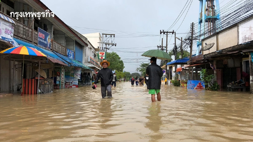 เช็กพิกัด 17 จังหวัดเสี่ยง รับมือฝนตกหนัก-น้ำท่วมขัง 19-21 ส.ค. 69