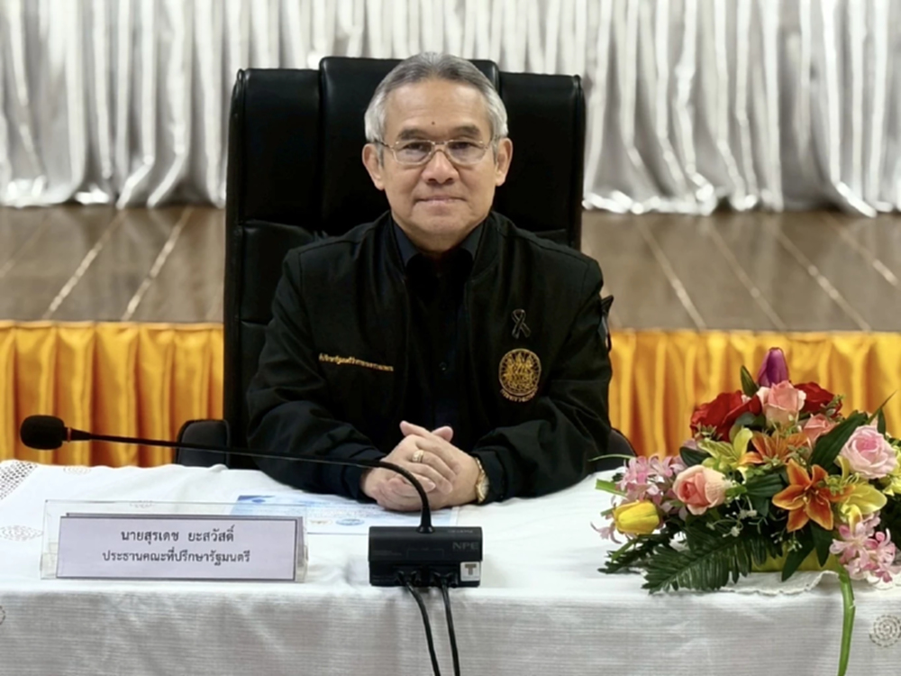 'สุรเดช' แสดงความเสียใจ เหตุกราดยิงในรร. จวก ล้มเหลวเชิงโครงสร้าง-ความปลอดภัย