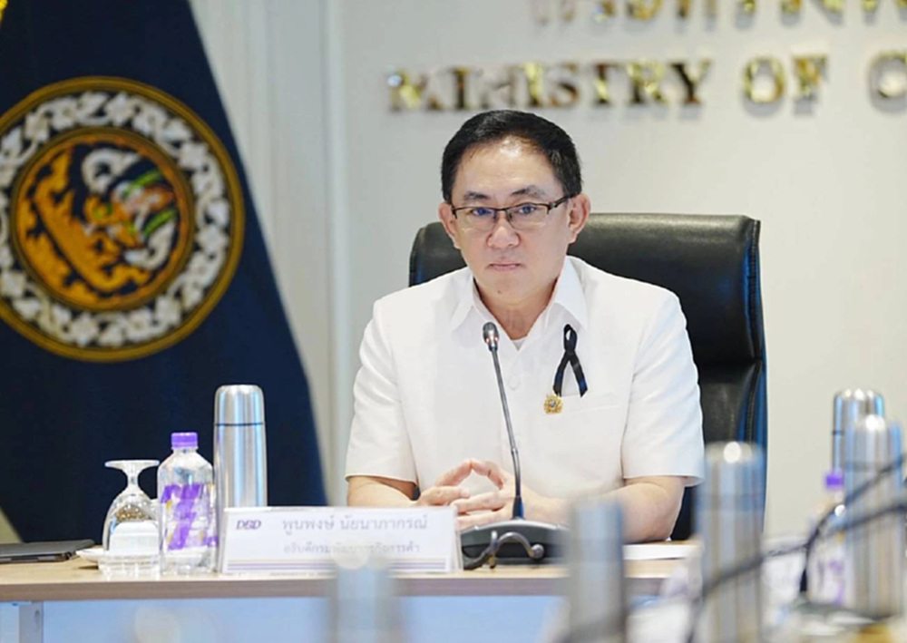 พาณิชย์ เผย 7เดือนปี 69 ต่างชาติหอบเงินลงทุนไทย 2.19 แสนล้านบาท