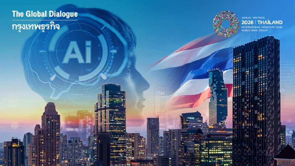 ธนาคารโลกชี้โอกาสทอง ‘ไทย-อาเซียน’ รับอานิสงส์ห่วงโซ่อุปทาน AI