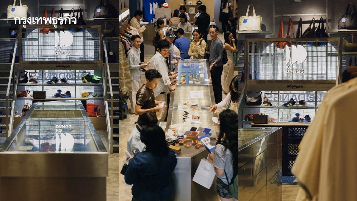 ‘Kodangs’ เปิดแฟล็กชิปสโตร์แห่งแรก ย่าน ‘ทรงวาด’ ผสานเสน่ห์เมืองเก่ากับไลฟ์สไตล์