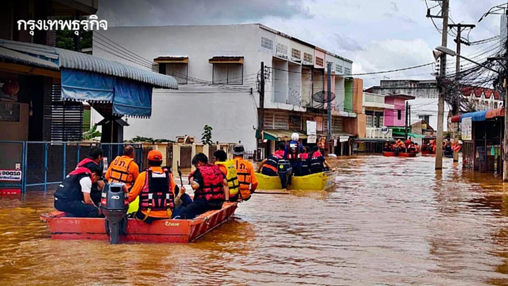 กรมบัญชีกลาง อนุมัติขยายวงเงินทดรองราชการ 100 ล้าน ช่วยเหลือน้ำท่วมน่าน