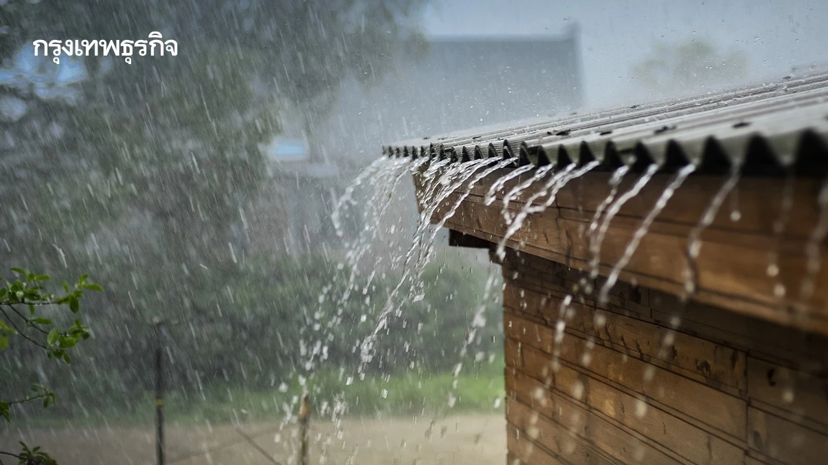 อากาศพรุ่งนี้ เตือน 37 จังหวัด ฝนตกหนัก ระวังน้ำท่วมฉับพลัน-น้ำป่า