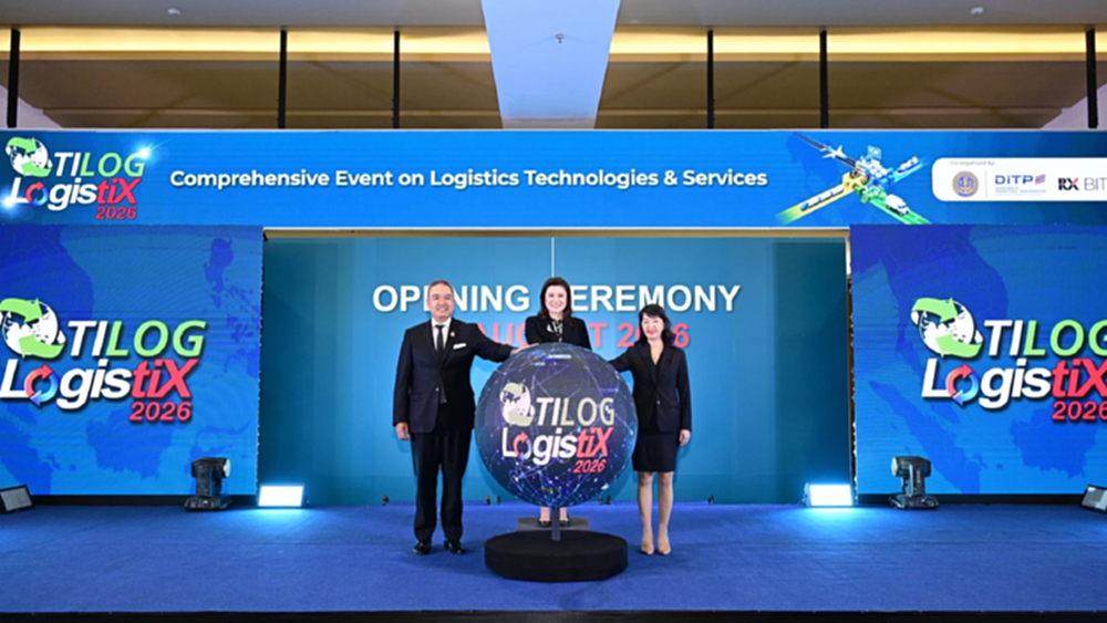 DITP ผนึก อาร์เอ็กซ์ ไบเทค เปิด TILOG – LOGISTIX 2026 เชื่อมโอกาสการค้าแห่งอนาคต