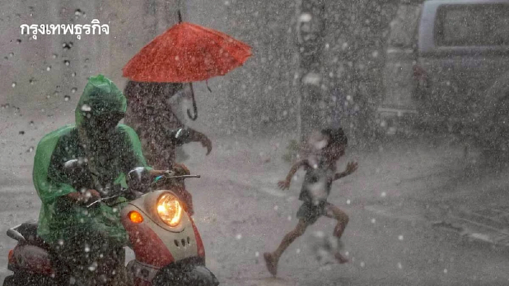 อุตุฯ เตือน 6-9 ส.ค. ไทยฝนตกหนักถึงหนักมาก ทะเลคลื่นสูง 4 ม. เรือเล็กงดออกฝั่ง