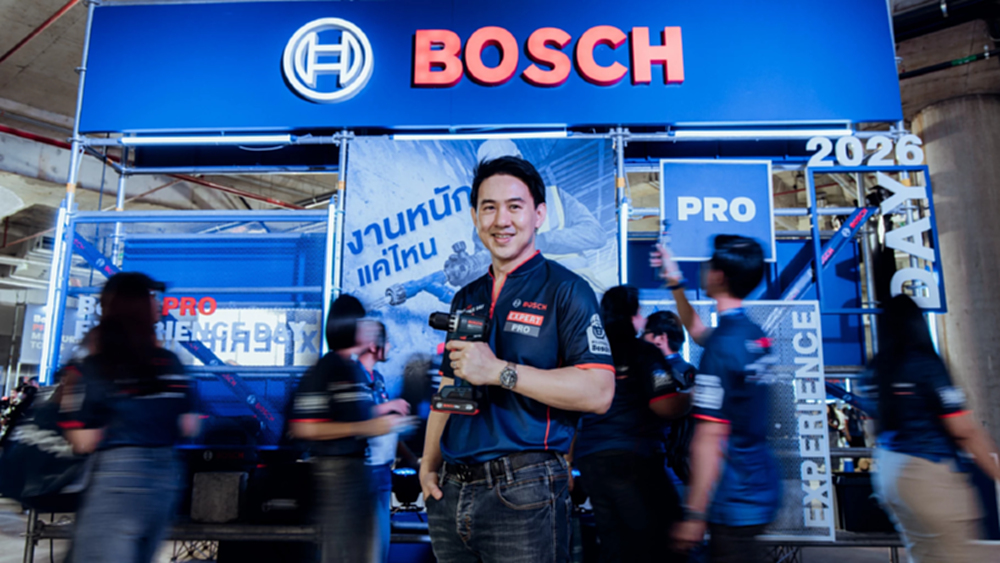 บ๊อช ต่อยอดความสำเร็จสู่ปีที่ 4 จัดงาน Bosch PRO EXPERIENCE DAY