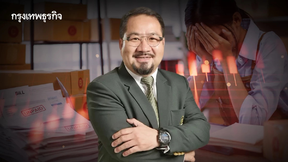 ผวาหนี้ ‘เอสเอ็มอี’ ทะลัก70% จี้รัฐเร่งแก้ก่อนพังทั้งระบบ
