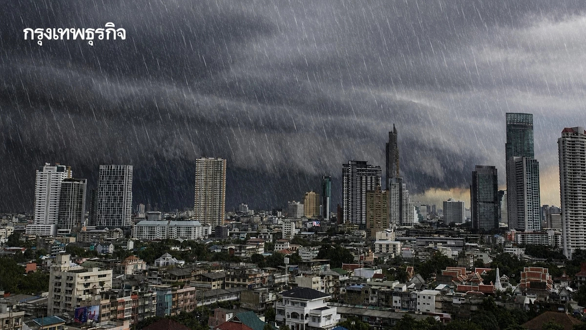 เช็กพื้นที่เสี่ยง 49 จังหวัด รวม กทม. รับมือฝนตกหนัก 6-9 ส.ค. นี้